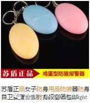 1482916020465148.png 5.png