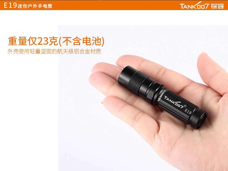 1577428491825979.jpg E19-(1)_02.jpg