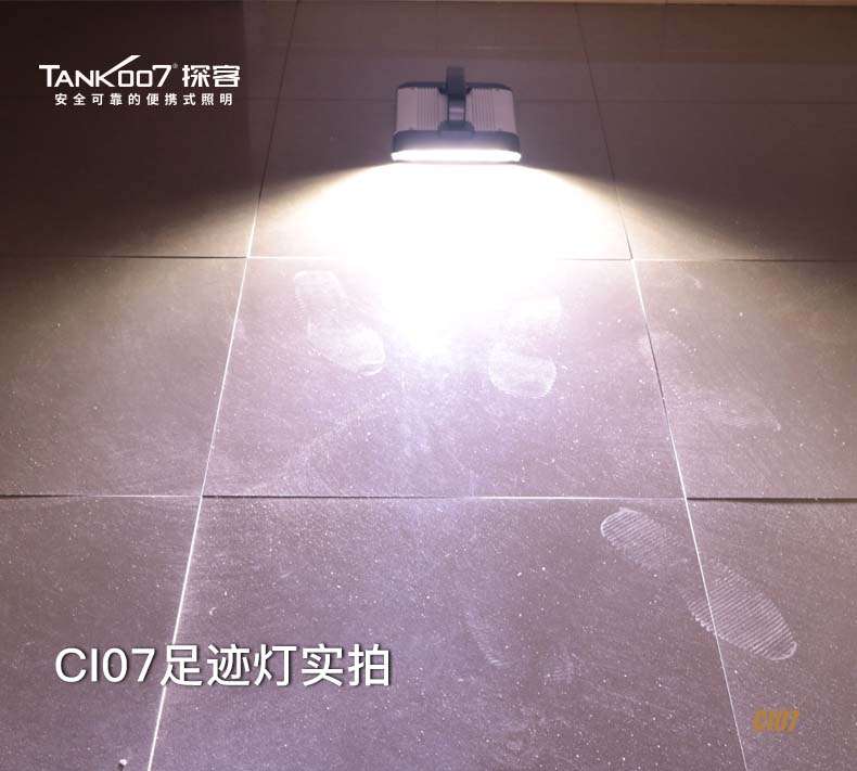 1590541023829821.jpg CI07中文詳情_(kāi)03.jpg