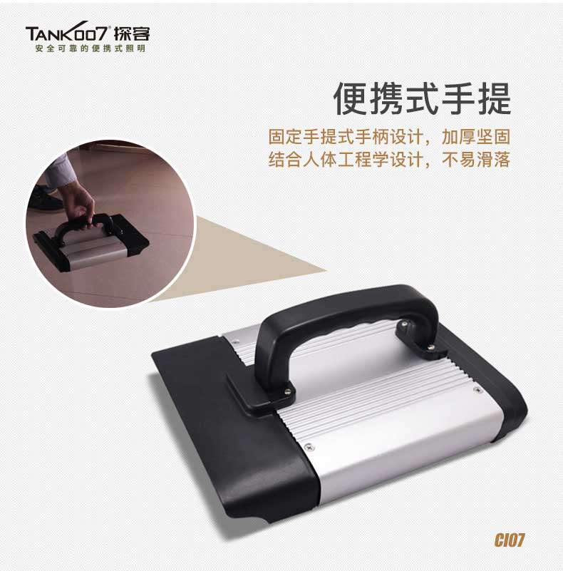 1590541055909609.jpg CI07中文詳情_(kāi)07.jpg