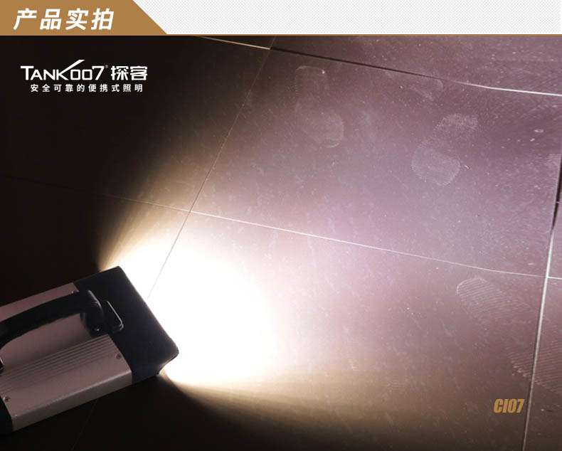 1590541070704711.jpg CI07中文詳情_(kāi)09.jpg