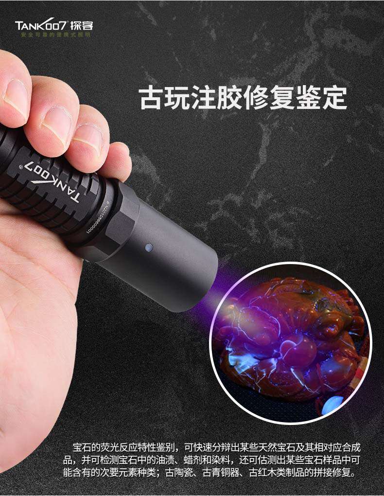 1604654580889473.jpg UVL03C祥情1028_24_08.jpg