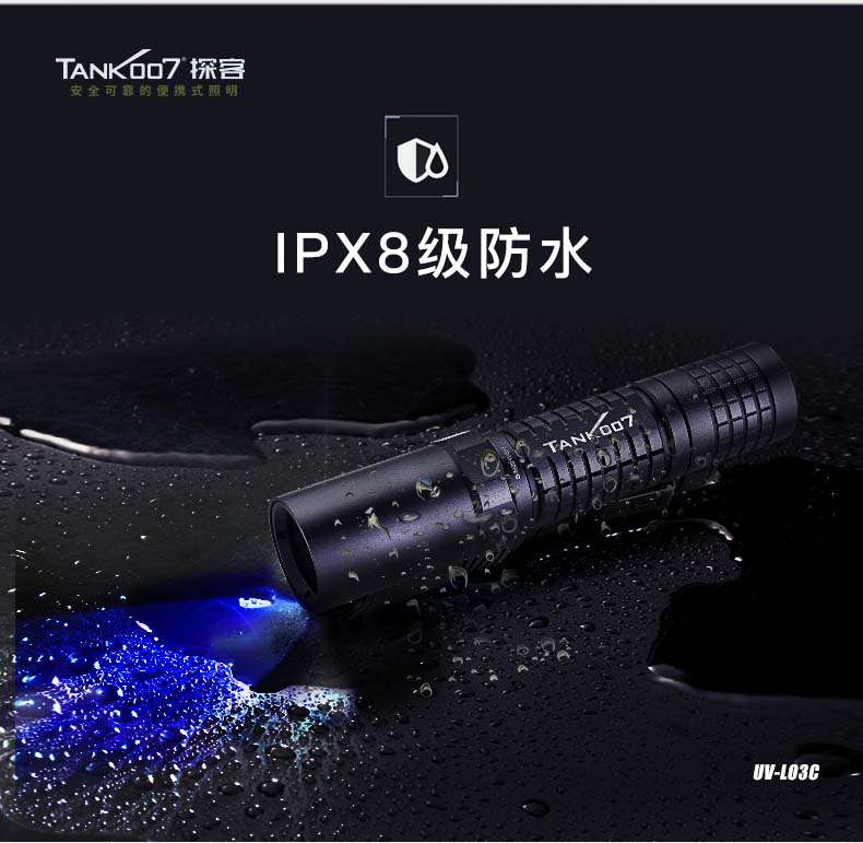 1604654657752186.jpg UVL03C祥情1028_24_18.jpg