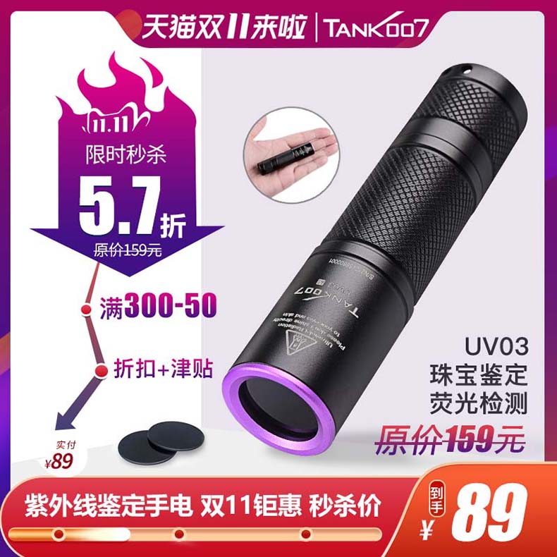 1666924836962881.jpg 微信圖片_20221028093001.jpg