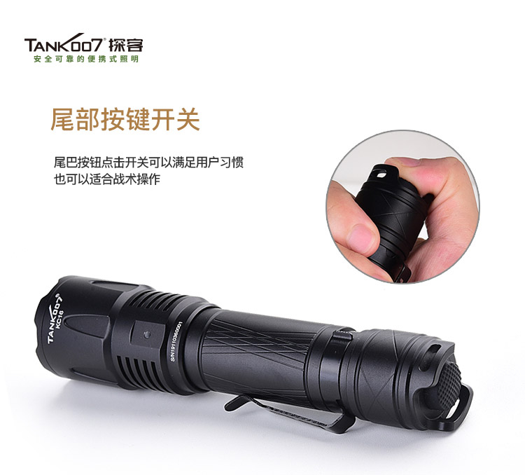 充電強光手電筒_戶外強光手電筒 充電強光手電筒_戶外強光手電筒