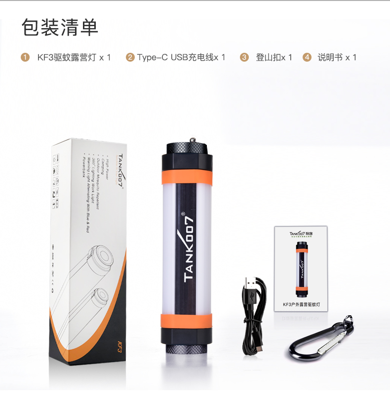 http://www.rmluz.cn/product/product187.html