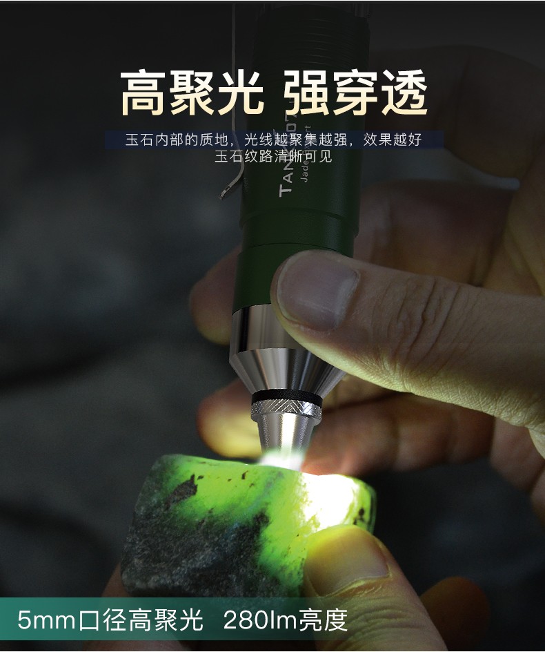 1695103789712134.jpg 手電筒廠家