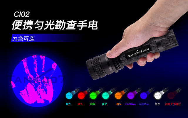 1757325237551664.jpg 640--400 CI02.jpg