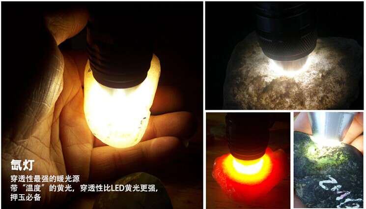 新手收藏家必用珠寶玉石鑒定工具——TANK007照玉手電筒！